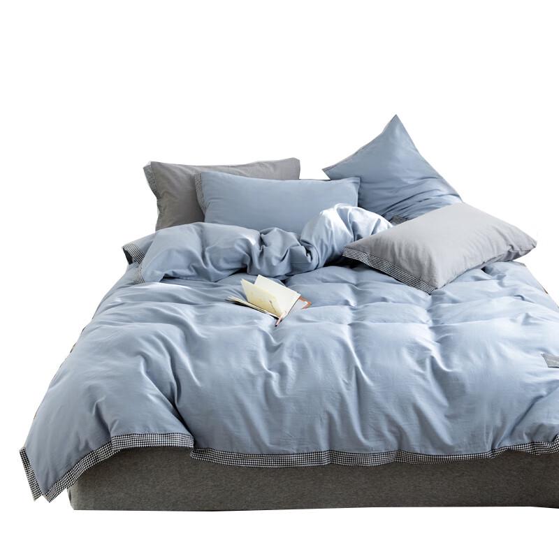 Yiyi ai Minimalist Houndstooth Pure Cotton Bedding Set