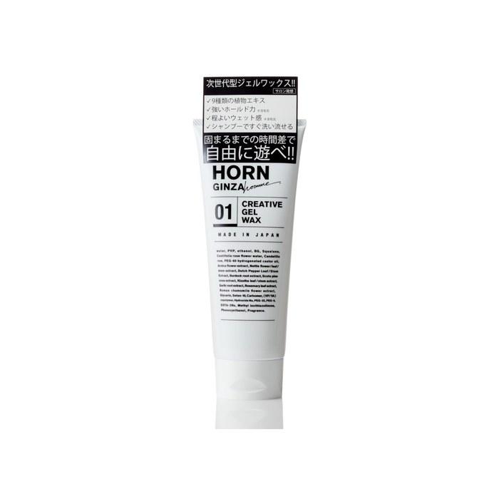 HORN GINZA Gel Wax Salon Exclusive Styling Agent 200g Hair Gel Men s Perm Hard Gel Wet Fresh Citrus Scent 200 grams / x 1