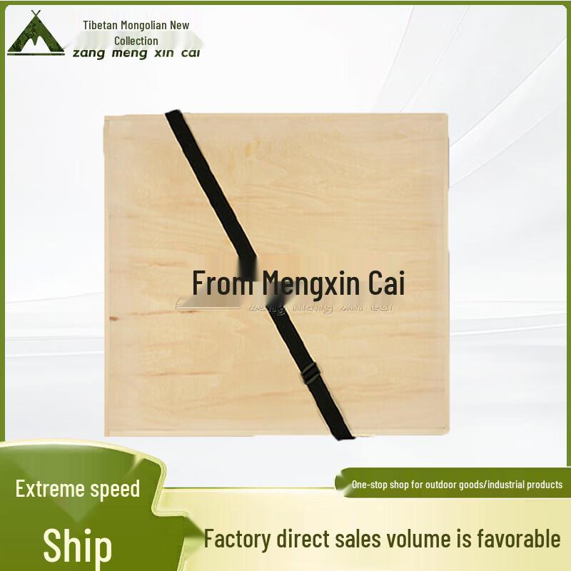 Outdoor Topography Mapping Drawing Boards and Stand