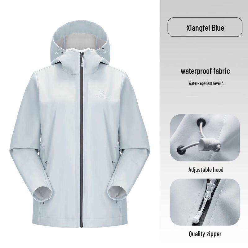 Camel Unisex Outdoor Softshell Hooded Windbreaker Jacket