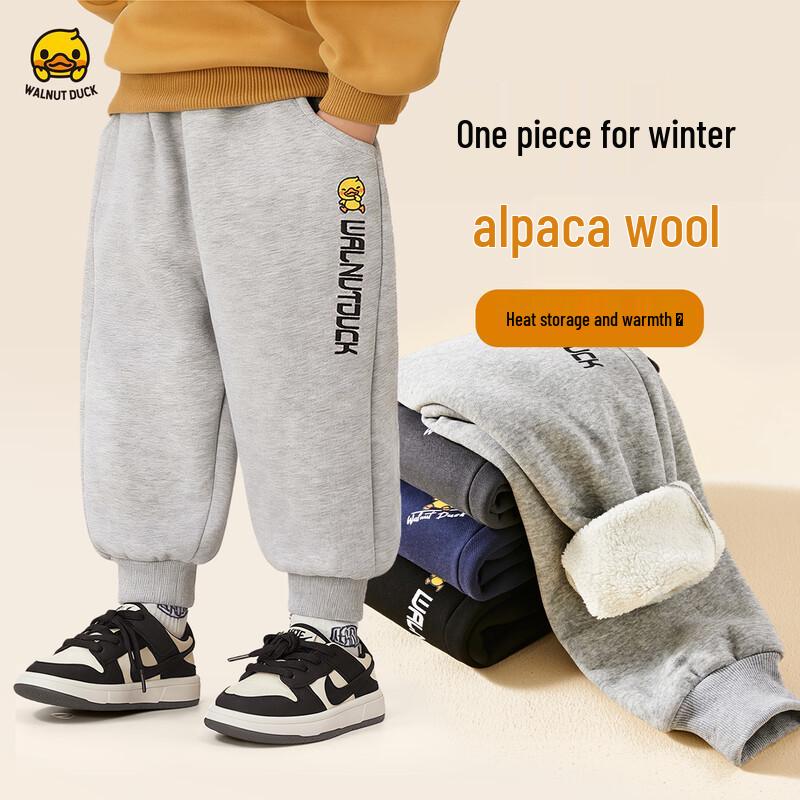 WALNUT DUCK Boys  Fleece Lined Winter Sports Pants 90