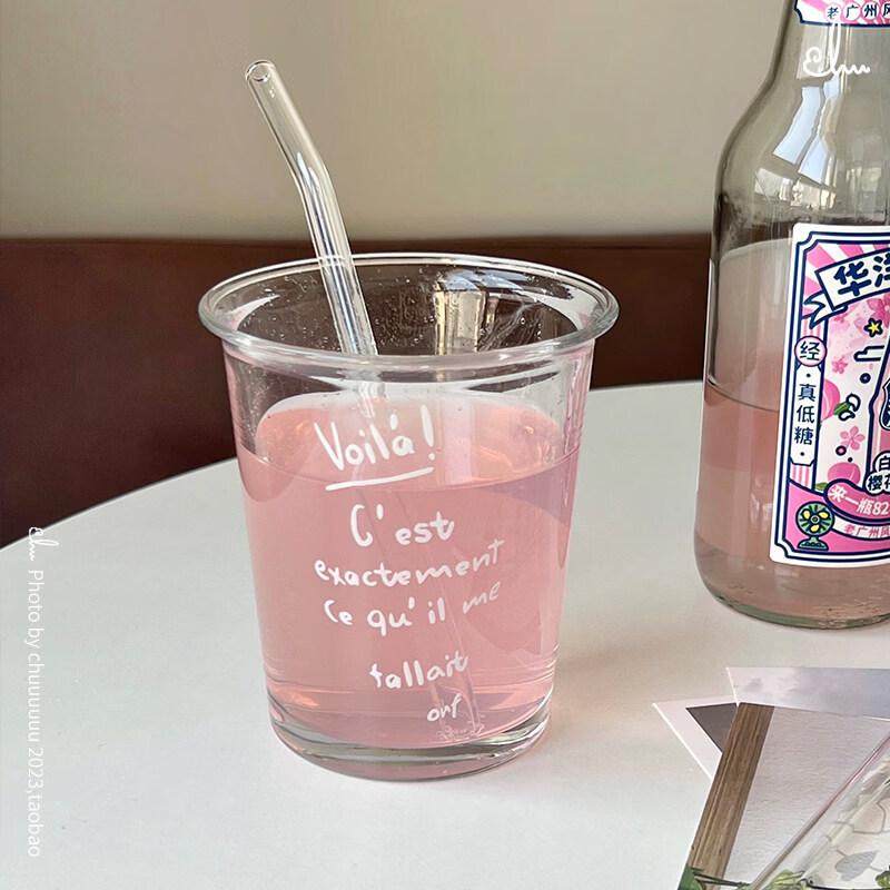 ZISIZ Glass Coffee Cup