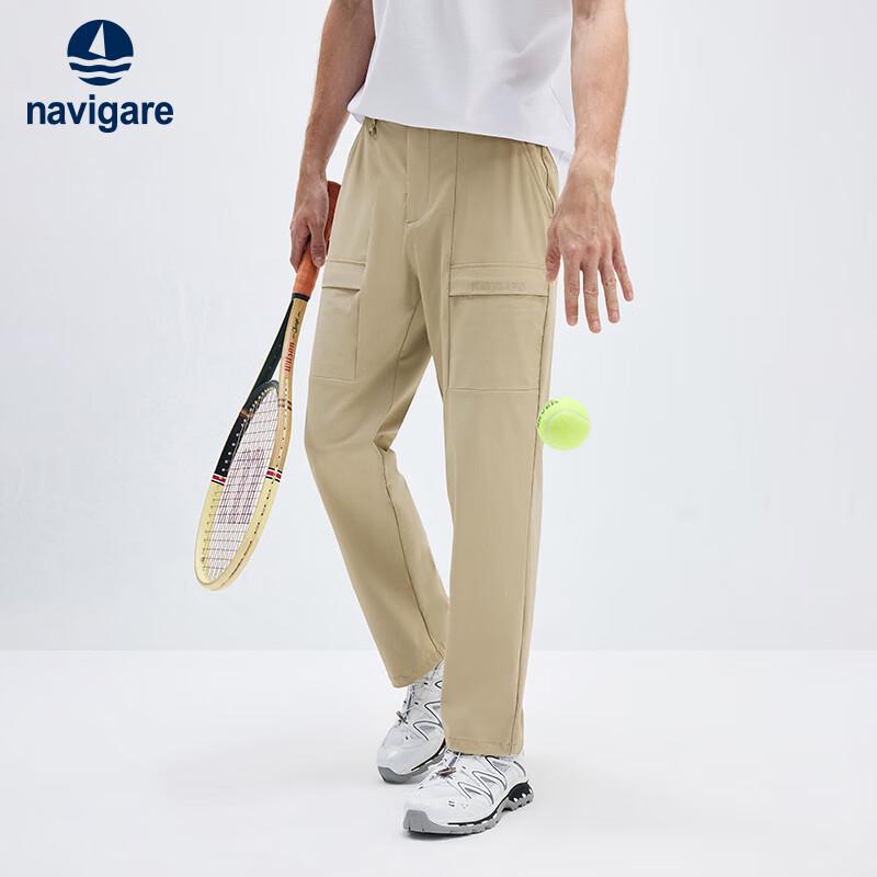 Navigare Men's Lightweight Three-Proof Outdoor Straight-Leg Pants