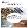 Diamond Sharpening Stone Set of 8 Ideal for Sharpening and (#240, #400, #600, #800, #1000, #1500, #2000, #3000 Grit) - Knives, Finishing, Flattening.