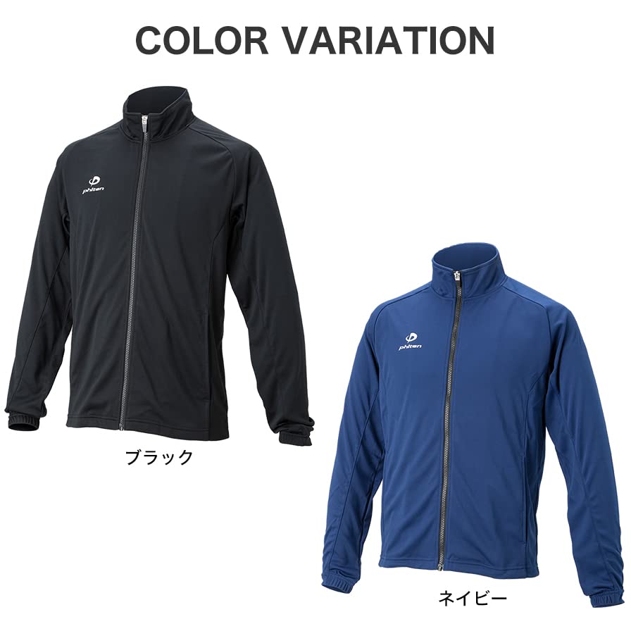 Tricou phiten bleumarin O încălzire