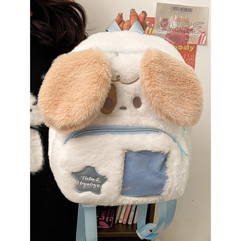 Backpack large capacity puppy cute plush schoolbag soft girl new cartoon fluffy crossbody backpack student