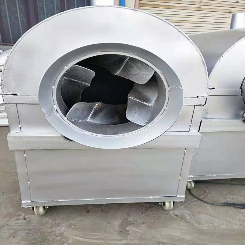 Aokewen 50 Jin Thickened Roasting Machine