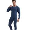Hengyuanxiang Men's Seamless Anti-Bacterial Anti-Static Thermal Underwear Set