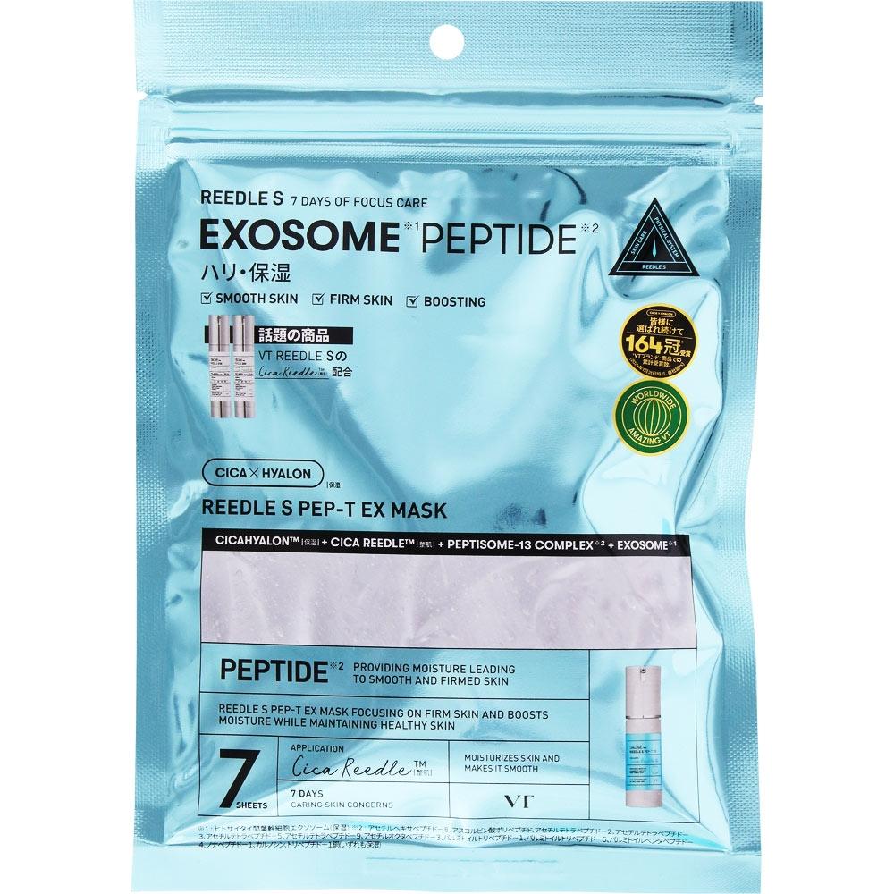 

Vt Riddle S Peptex maSk 7 шт.