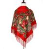 Traditional Ukrainian Square Scarf for Women