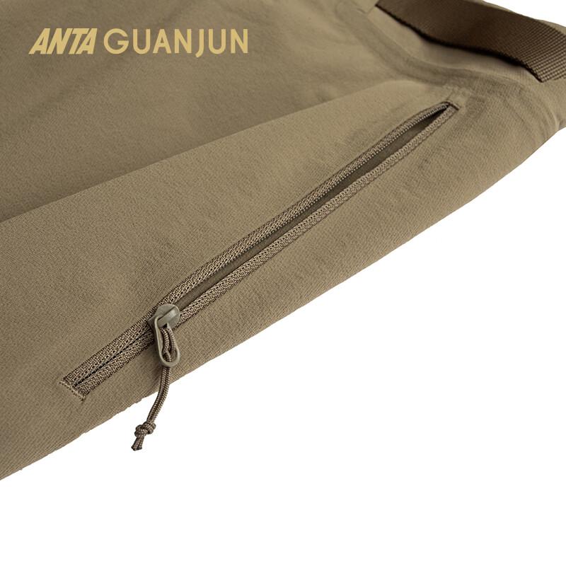 Anta Champion Outdoor Winter Hiking Pants
