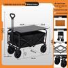 2025 Foldable Outdoor Camping Cart - Lightweight Picnic and Campsite Trolley