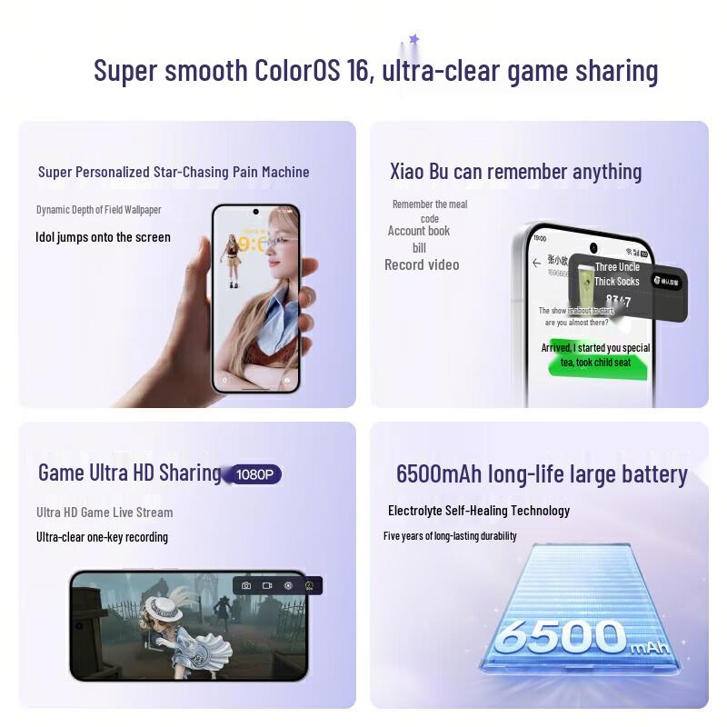 OPPO Reno15c 5G Smartphone (CN version)