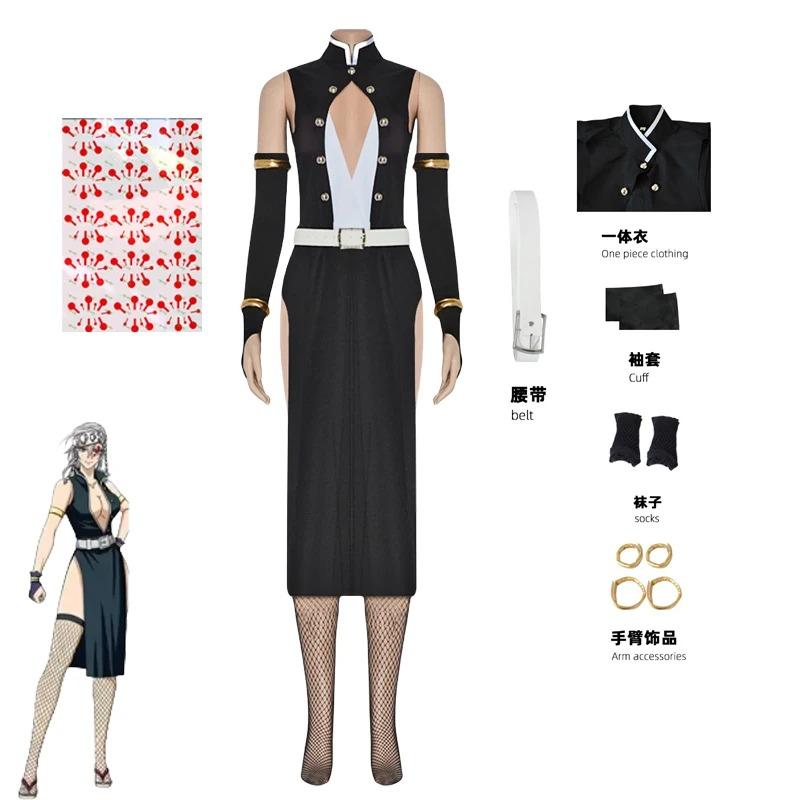Woman Version Uzui Tengen Cosplay Costume Team Uniform Party Carnival Black Dress Anime Sticker Clothes Wig Cosplay Costume