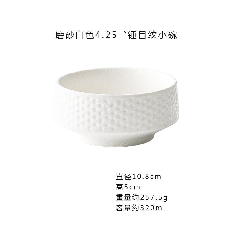 

Ceramic Soup Bowl White Black Hammer Eyed Deep Dish Fruit Bowl Baked Rice Sushi Plate Salad Bowl Round Platter Tableware Plate