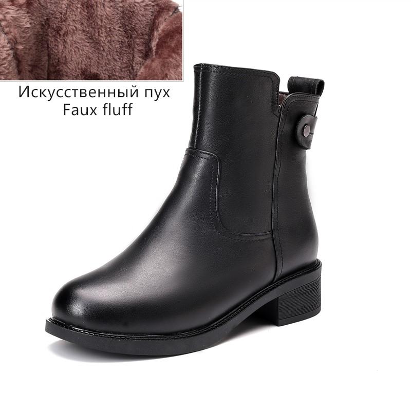 Fashion AIYUQI Women Winter Boots Anti Slip 2025 New Genuine Leather Women Short Boots Large Size 41 42 43 Wool Women Motorcycle Boots
