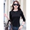 Women‘s Round Neck Long Sleeve Slim Fit T-Shirt Cotton Solid Layering Top Tee