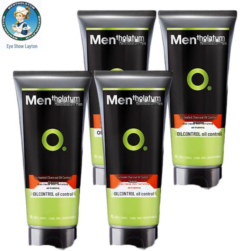 Mentholatum Active Charcoal Oil Control Facial Cleanser