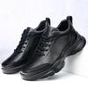 Men's Casual Lace-Up Cowhide Sneakers - Breathable, Lightweight, All-Season Fashion Dad Shoes