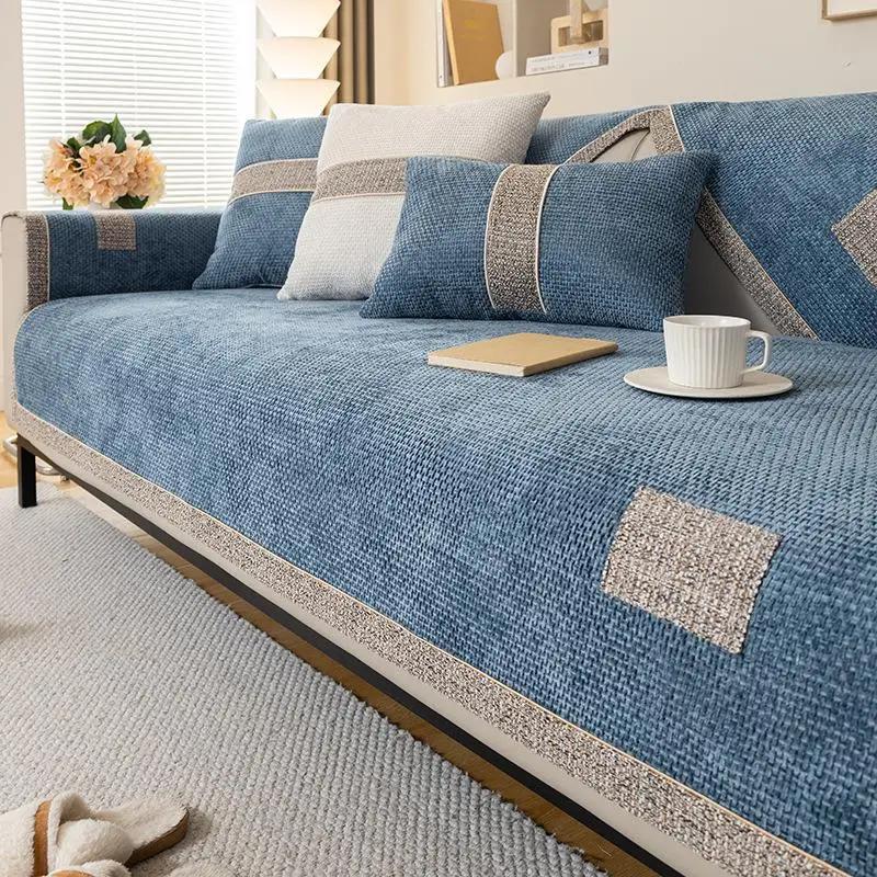 1pcs Soft and Sticky Texture Chenille Sofa Covers Four Season Universal Light Luxury Sofa Towel Solid Color Premium Cushion