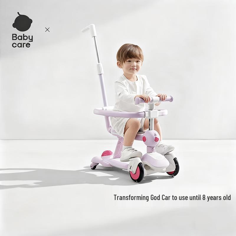 Babycare 6-in-1 Kids Multi-functional Ride-on Scooter with Removable Fence (CN version)