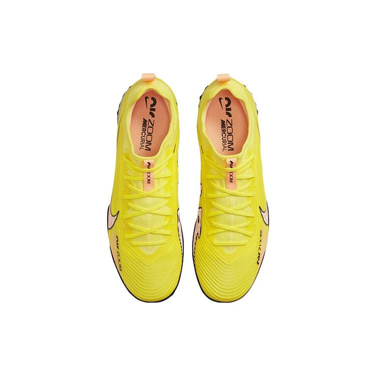 Nike Zoom Mercurial Vapor 15 Pro TF 'Lucent Pack' Men's DJ5605-780