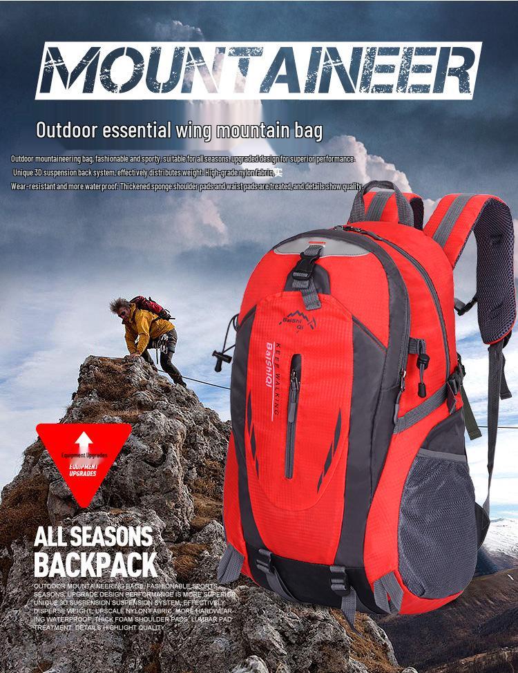 40L Unisex Professional Outdoor Backpack for Travel, Cycling, Hiking, and Mountaineering