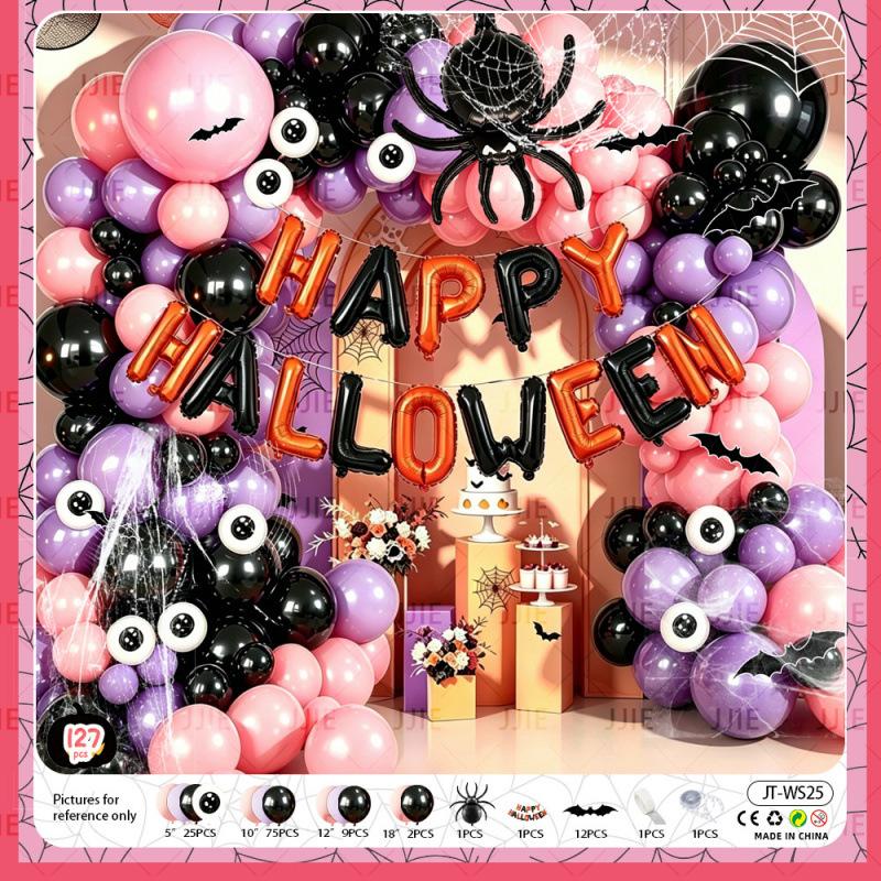 Halloween Aluminum Film Balloon Arch Party Scary Atmosphere Background Arrangement