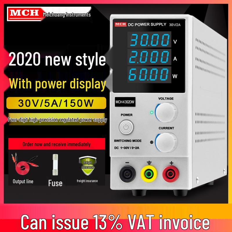 30V 5A/10A Adjustable DC Power Supply with Digital Display and Ammeter