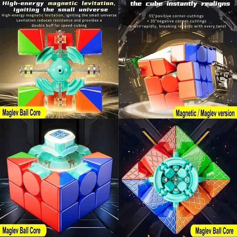Speed Speed MoYu RS3M V5 3X3 Magnetic Magic Cube MeiLong , Professional Competition Version, Magnetic Levitation Ball Core 8801