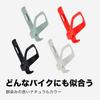 BBB Bicycle Bottle Cage Dual Cage Composite Black (BeeBeeBee) 2.0 BBC-42