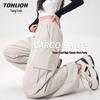 TonLion Women's 3-Proof Straight-Leg Cargo Pants