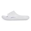 Under Armour Baskets Blanches Locker 5 Slide Femme 3028095-100