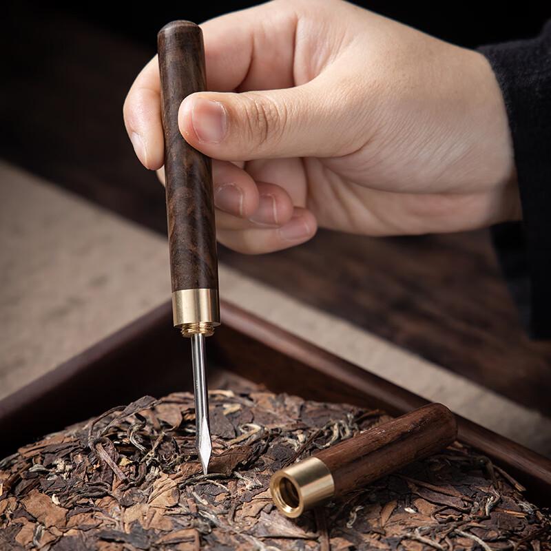 Walnut Wood Gold Jade Tea Ceremony Tools Set