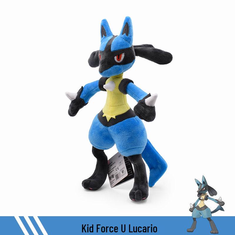 Large Shiny Mega Lucario Evolution Plush Doll