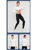 Men's Quick-Dry Breathable Long Sleeve Compression Workout Shirt