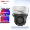 Câmera de Segurança Dome HIKVISION 4MP WiFi 360° Pan Tilt Plugue CN (adaptador incluso)