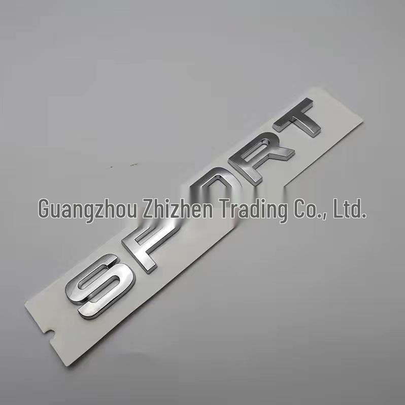 Emblemă Autocolant Hayon Range Rover Sport HSE