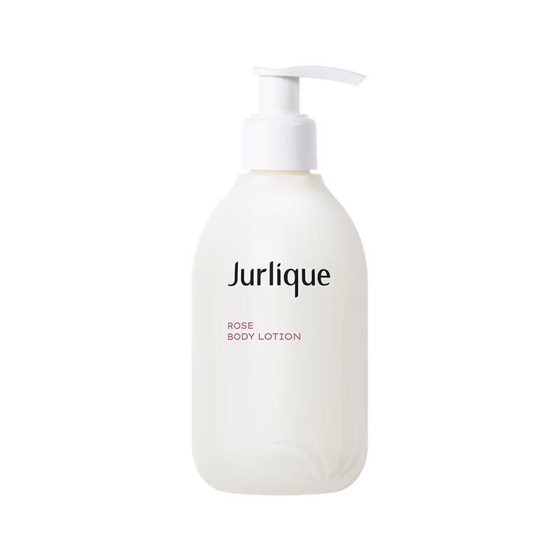 Jurlique Rose Softening Body Lotion