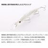 Daiwa Laser Impact Equipped Lure Shoreline Shiner Z Set Upper 125SDR-LI Various Types