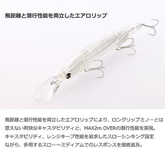 Daiwa Laser Impact Equipped Lure Shoreline Shiner Z Set Upper 125SDR-LI Various Types