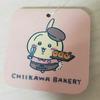 Chikawa Bakery Staff Mascot Set - Sandwich 6 Pieces.