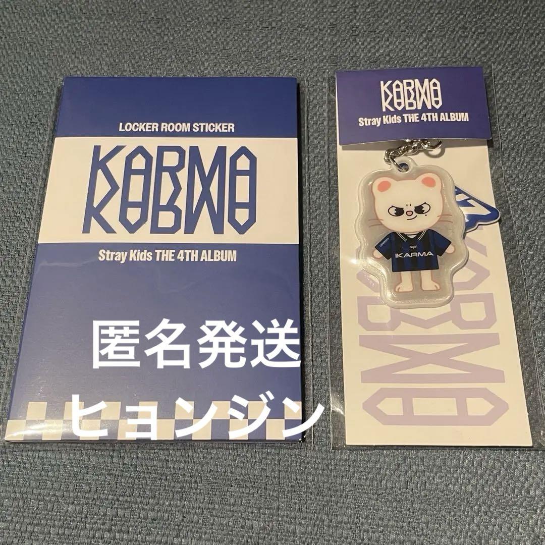 

[USED] straykids KARMA POPUP Korea Genielet Hyunjin Set