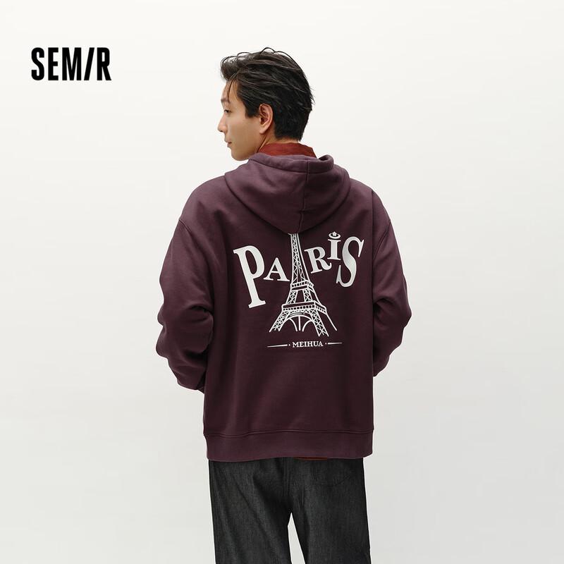 

Semir Plum Blossom Series Unisex Sporty Loose Hooded Sweatshirt M