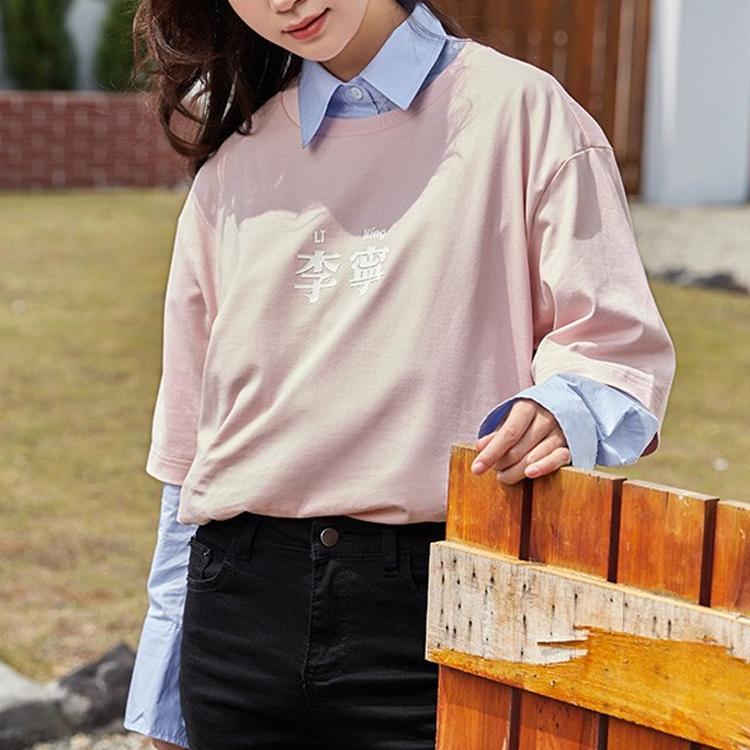 Li Ning Sports Fashion Series Casual Round Neck Short Sleeve T-Shirt Unisex Tops Light-Pink AHSR708-5