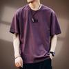 Men's Guise Premium Loose Fit Printed Short Sleeve T-Shirt