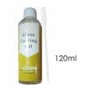 120ml Cutting Oil For Stained Glass Cutter Oil For Glass Drill Bit Easy To Use Multipurpose Mirrors Cutting Tool Fluid
