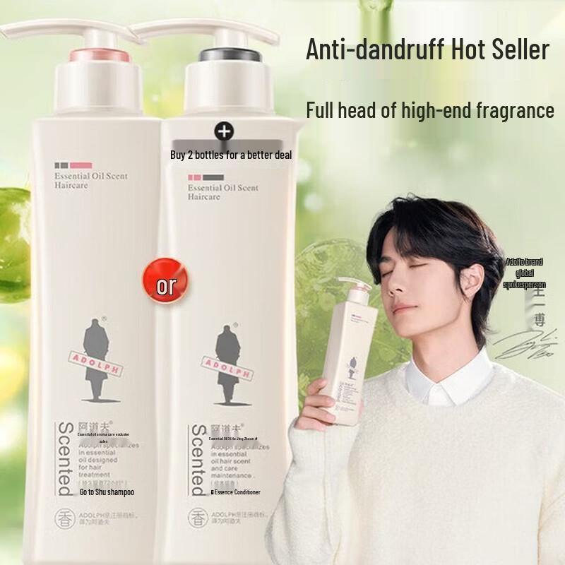 Adolph Essential Oil Fragrance Care Shampoo