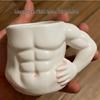 Taza de Cerámica de Moda con Lindo Diseño de Barriga Pellizcada - Perfecta para Café, Leche o Desayuno