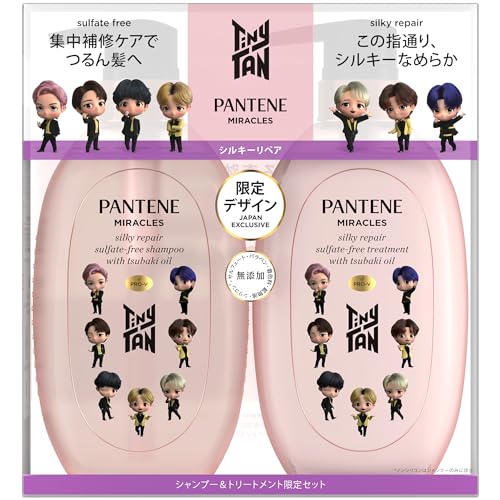 Pantene Miracles Shampoo & Treatment 440g + 440g Pump Set, TinyTAN Exclusive Collaboration Design, Additive-Free Silky Repair